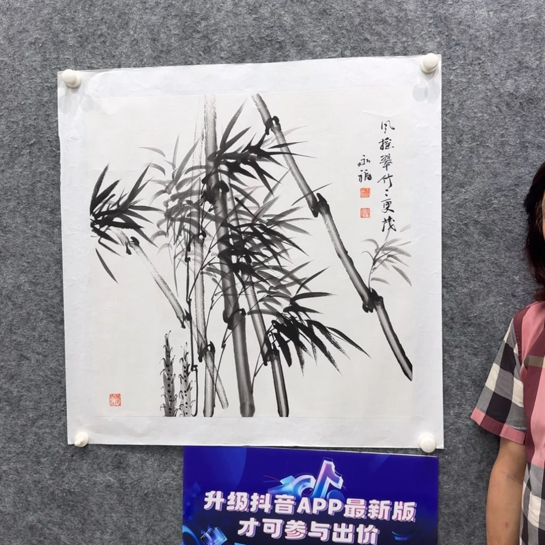 国画国画WYF国画作品