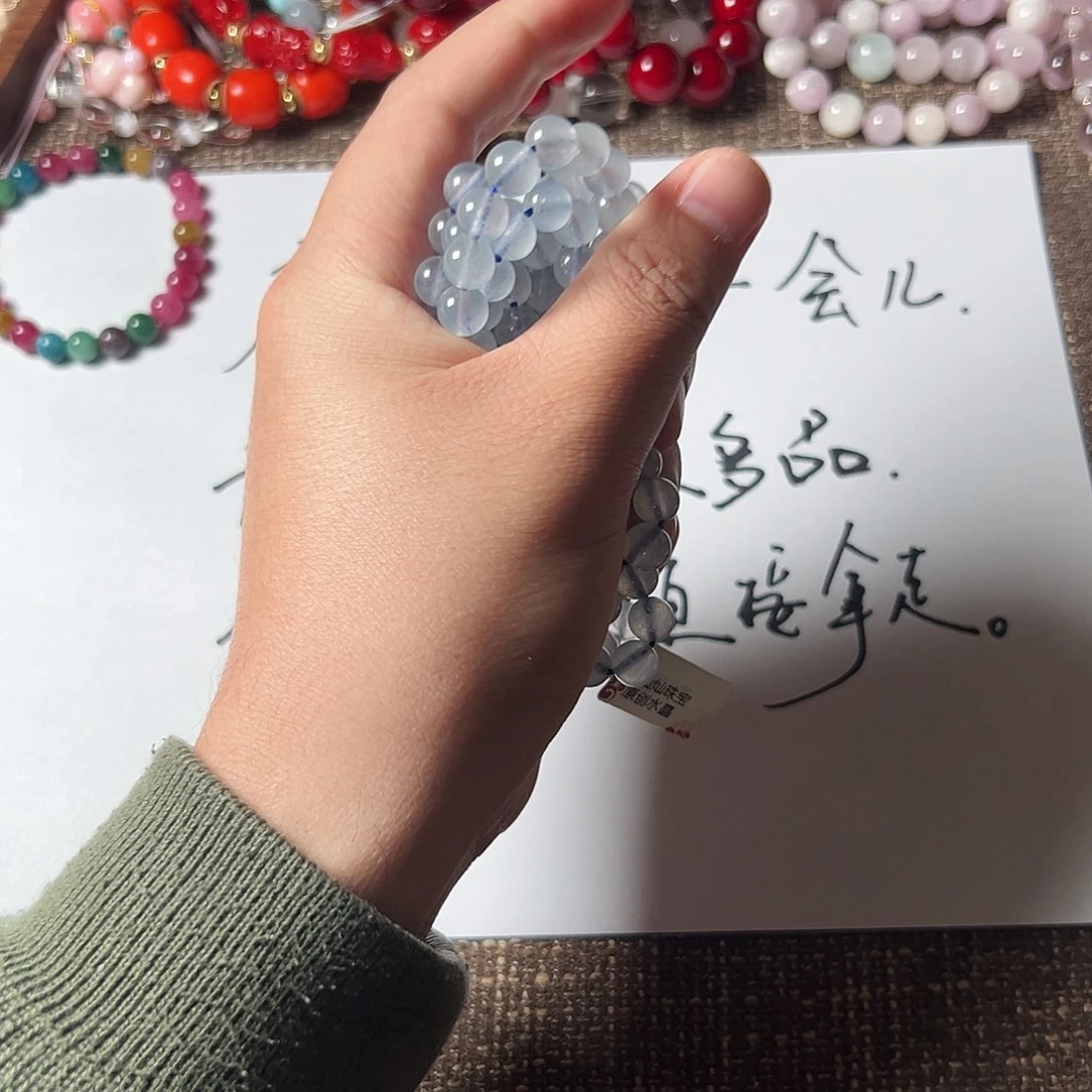 非金属手链项链手串礼物