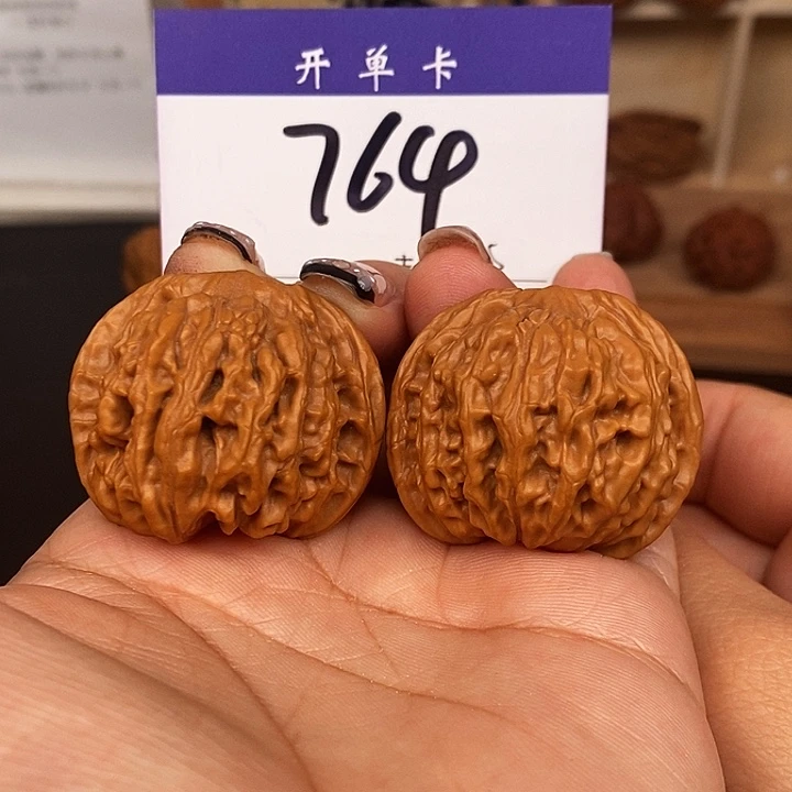 桃核吊坠天地39无刀痕s