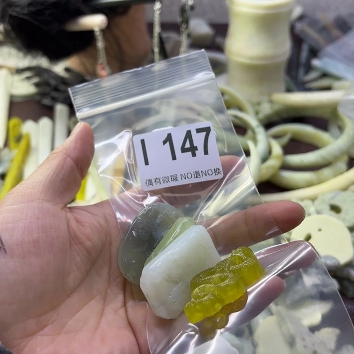 蛇纹石玉发饰合金挪*