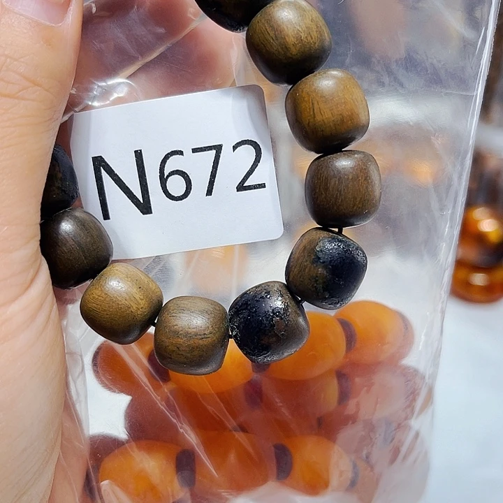 非洲紫檀（红花梨）672