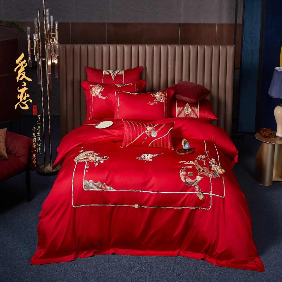 大红色婚庆四件套绣花刺绣磨毛床上用品被套床单床品被罩结婚
