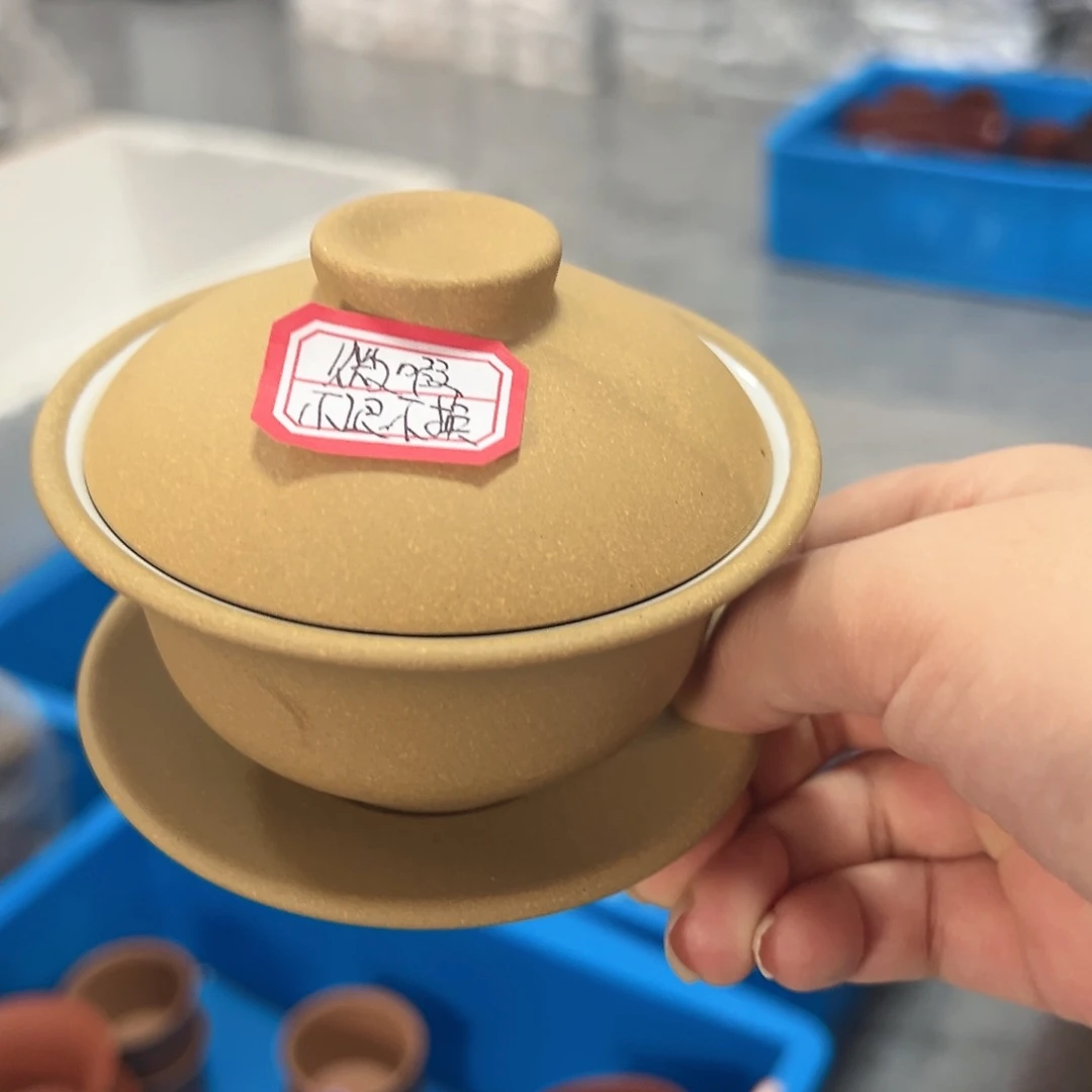 紫砂茶壶黄龙山原矿黄金段120