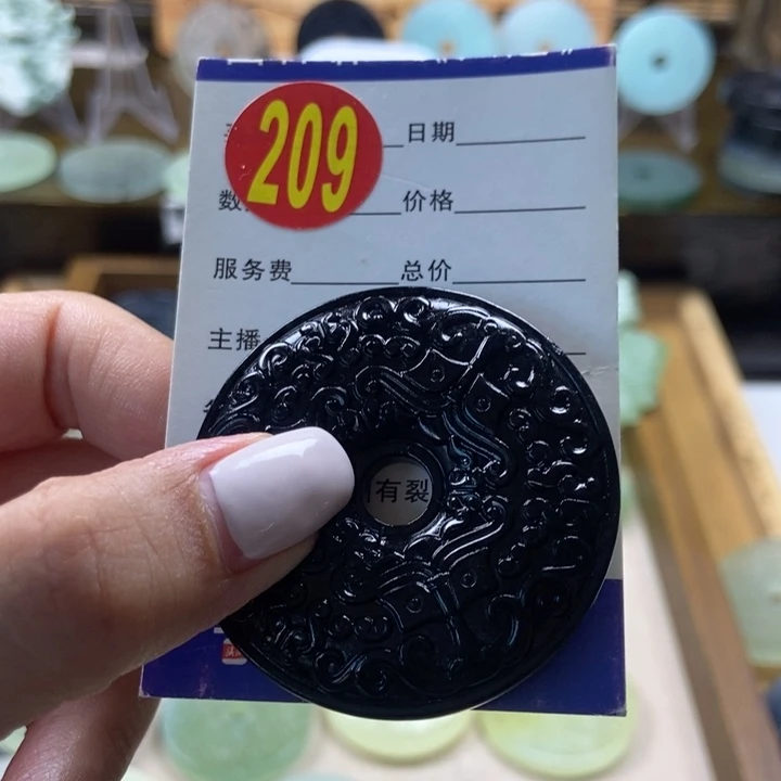 蛇纹石玉未镶嵌挂件有*嘎