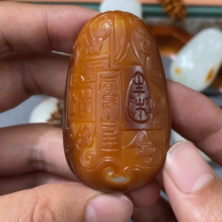一***茶和田玉未镶嵌挂件
