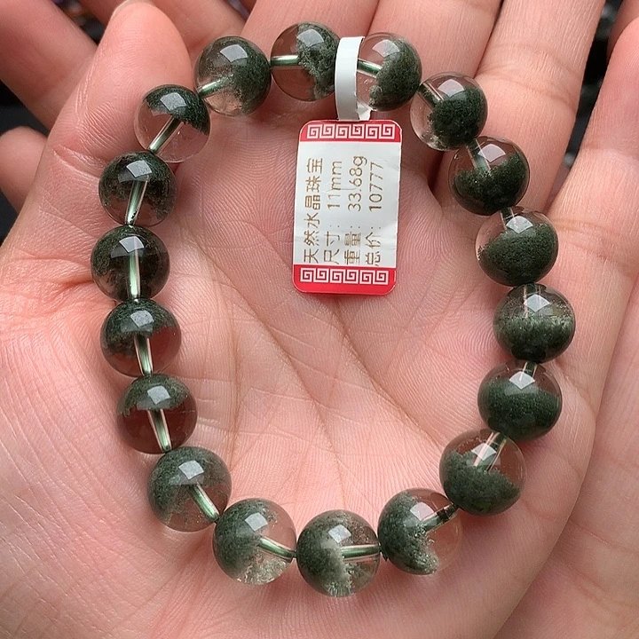 未镶嵌手串水晶天然水晶