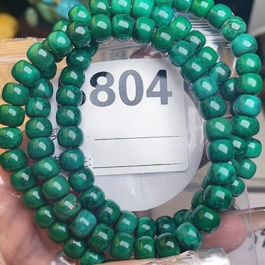 珠珠、老型、三通、墩子空竹配件（直播间选货为准）