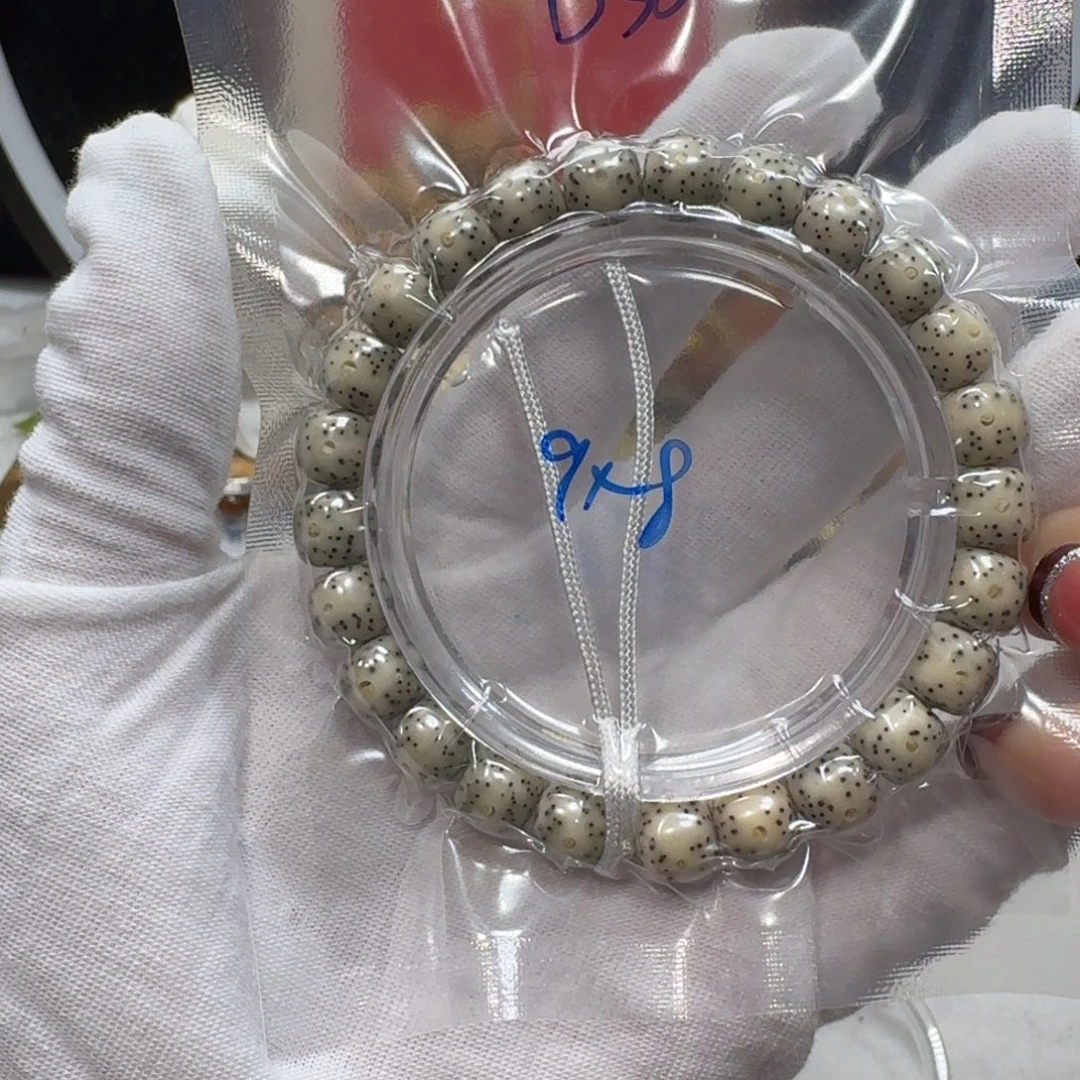 吊坠星月菩提D36福利9×8