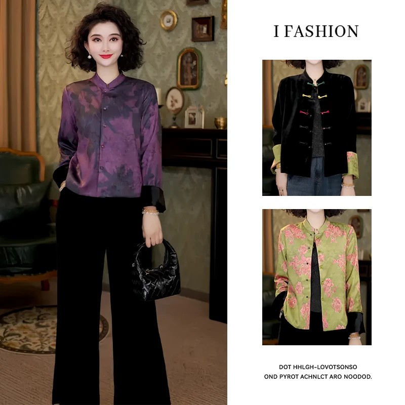 新中式双面穿提花短外套女2025春秋新款国风气质长袖开衫盘扣上衣