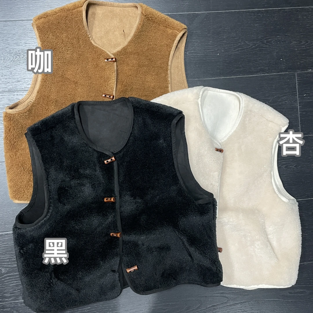 【 雨•美 推荐 】8160气质感牛角扣毛毛马甲