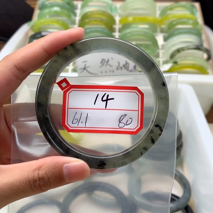 未镶嵌蛇纹石玉手镯钱****⌯