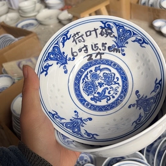 碗景德镇高温细白瓷
