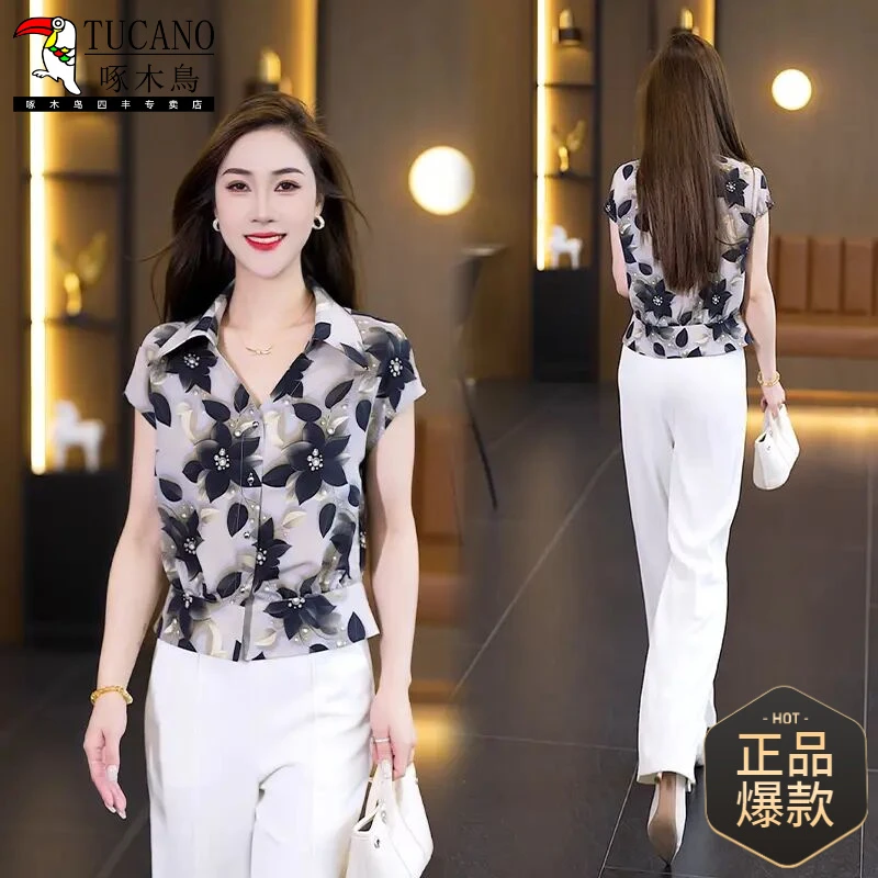 啄木鸟时尚衬衫夏季气质洋气百搭休闲减龄显瘦遮肚碎花短袖衬衣