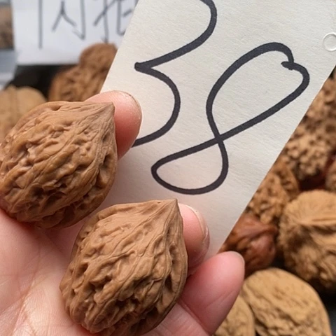 桃核吊坠29全品瓷瓶