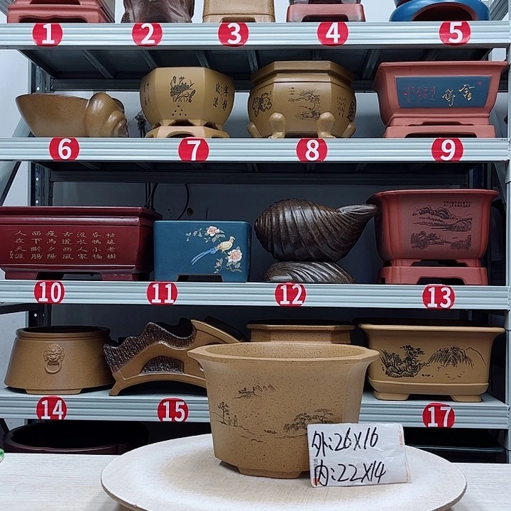 紫砂花盆紫砂花盆