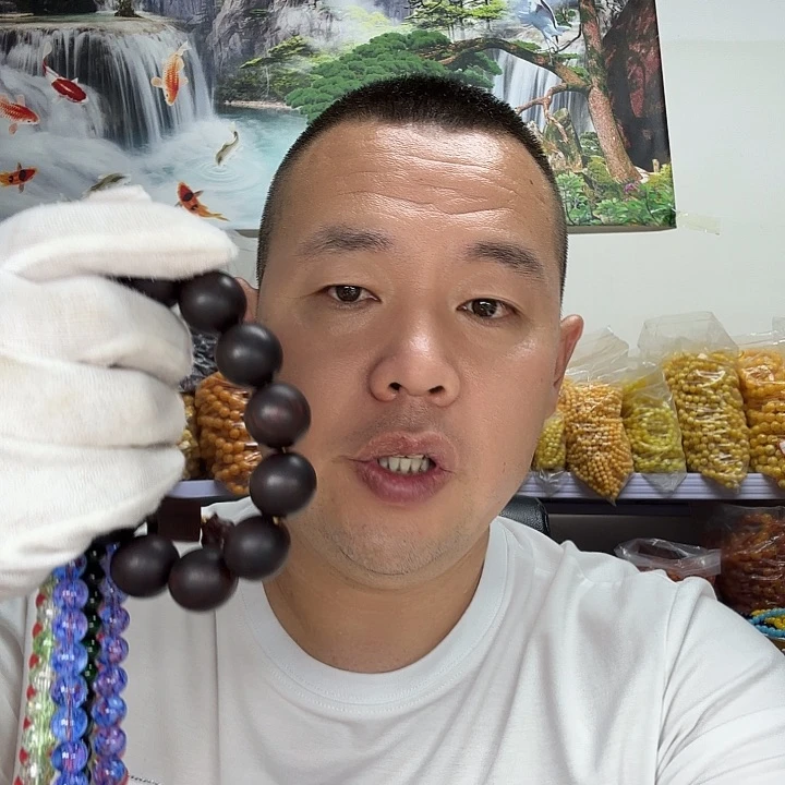 非洲紫檀（红花梨）306一单