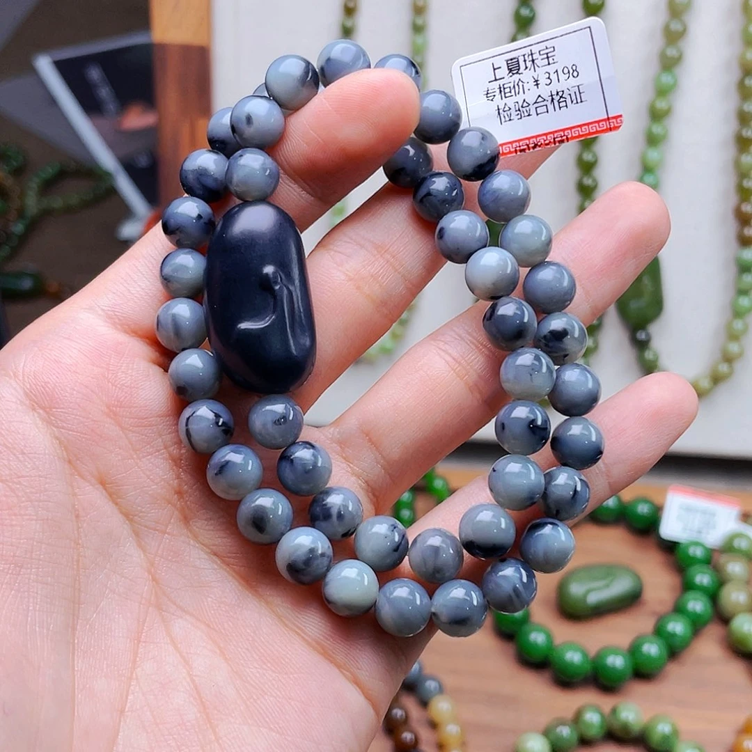 未镶嵌手链和田玉