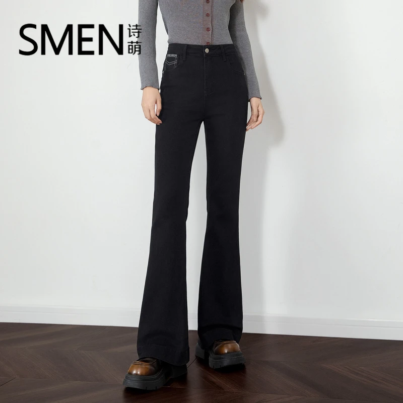 微喇裤女款新款显瘦黑色休闲垂感高腰百搭牛仔喇叭裤女士裤子