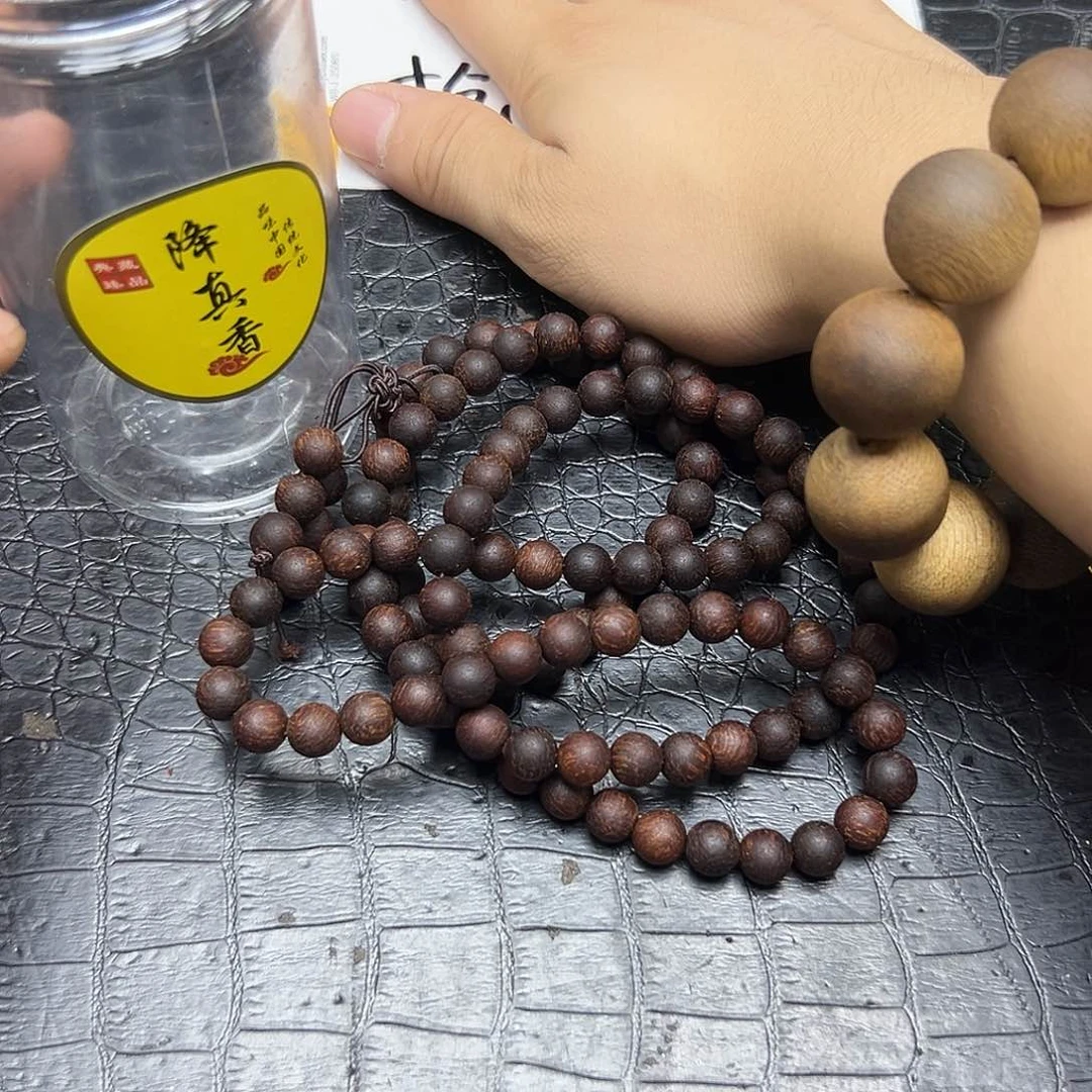 手串/手链降真香35降真香8mm