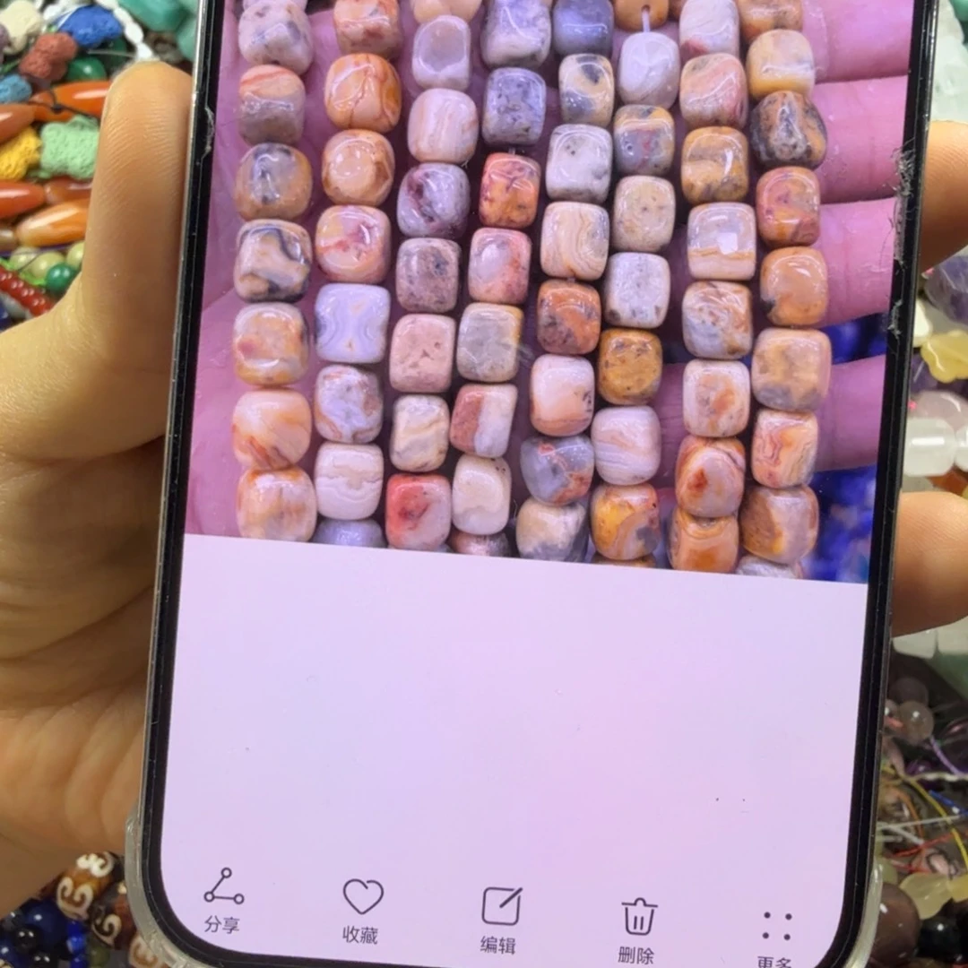 查罗石合金珠宝半成品疯狂玛一条