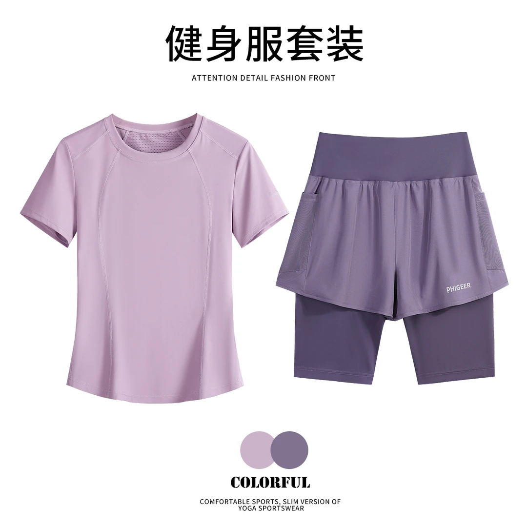 后口袋跑步健身套装女夏季宽松瑜伽服专业篮球有氧三分裤吸汗衣服