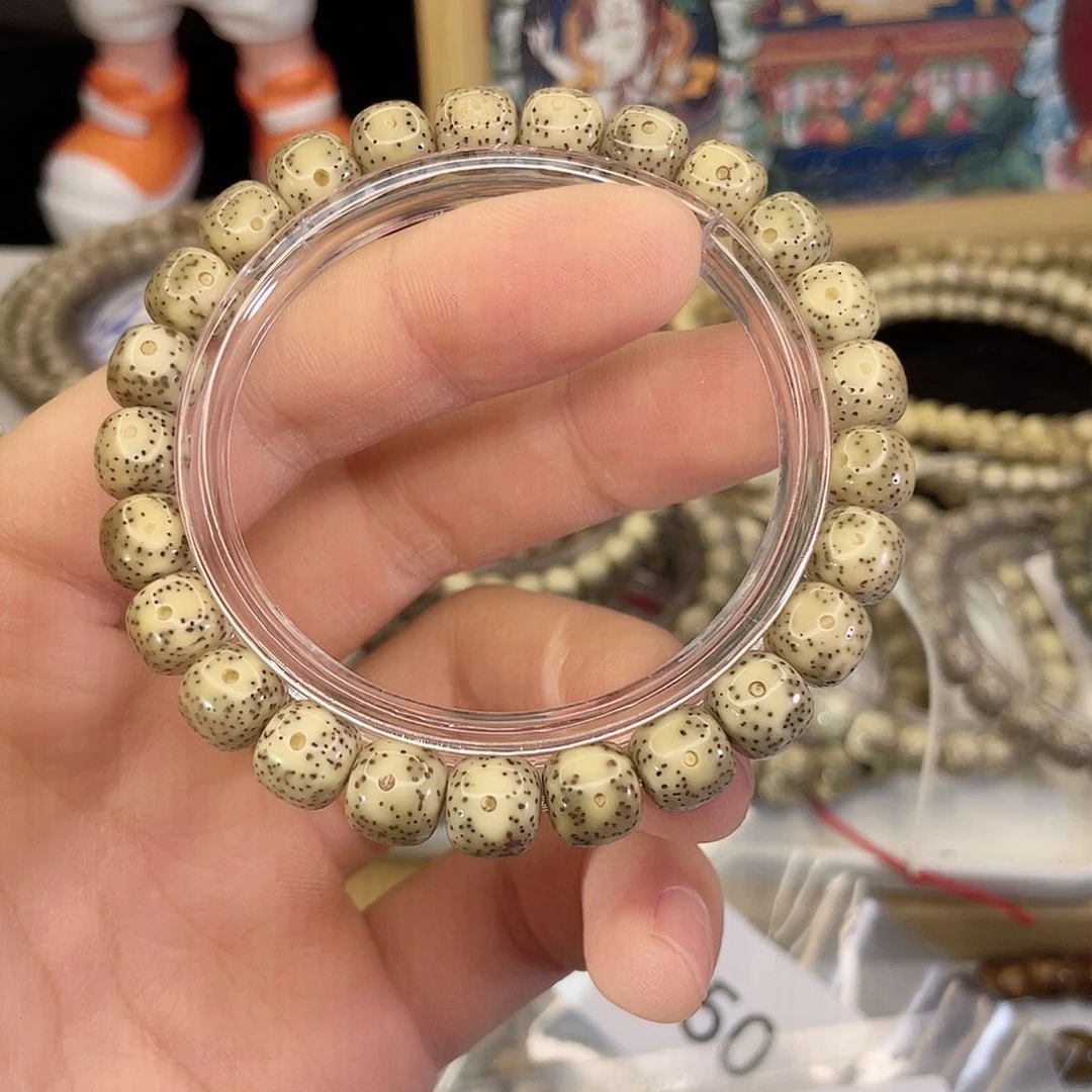 吊坠星月菩提7407