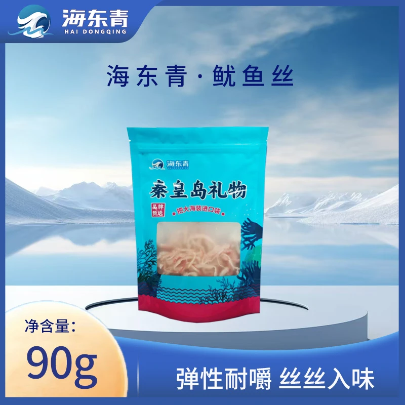 海东青鱿鱼丝开袋即食小零食