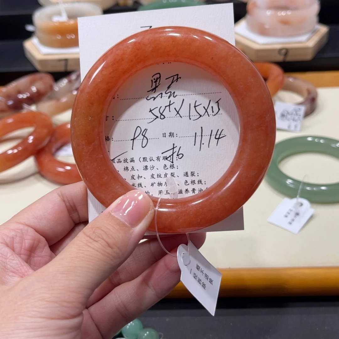 未镶嵌手镯石英质玉黑***妞