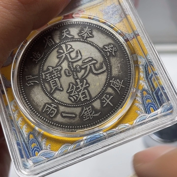 陶直接去拍直接去拍