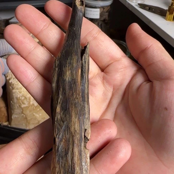 沉香碎屑沉香奇楠沉香13克