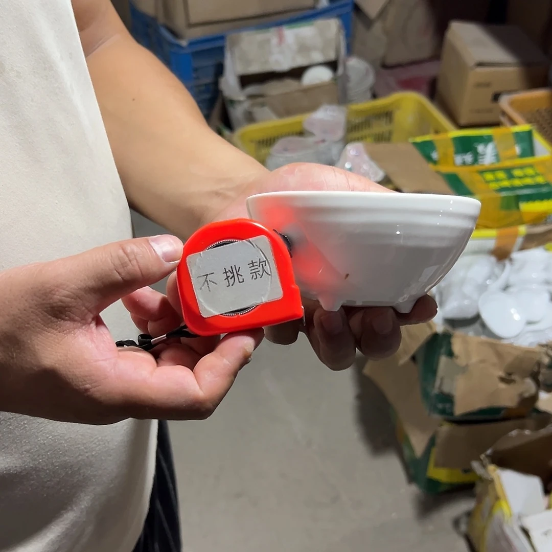 瓷片库房直播瑕疵处理