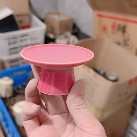 微瑕的一个直播间介意勿拍