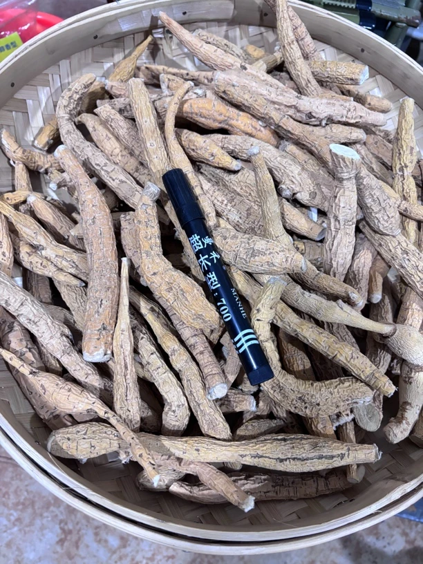 高山老牛 圆牛干条 牛大力（直播为准）