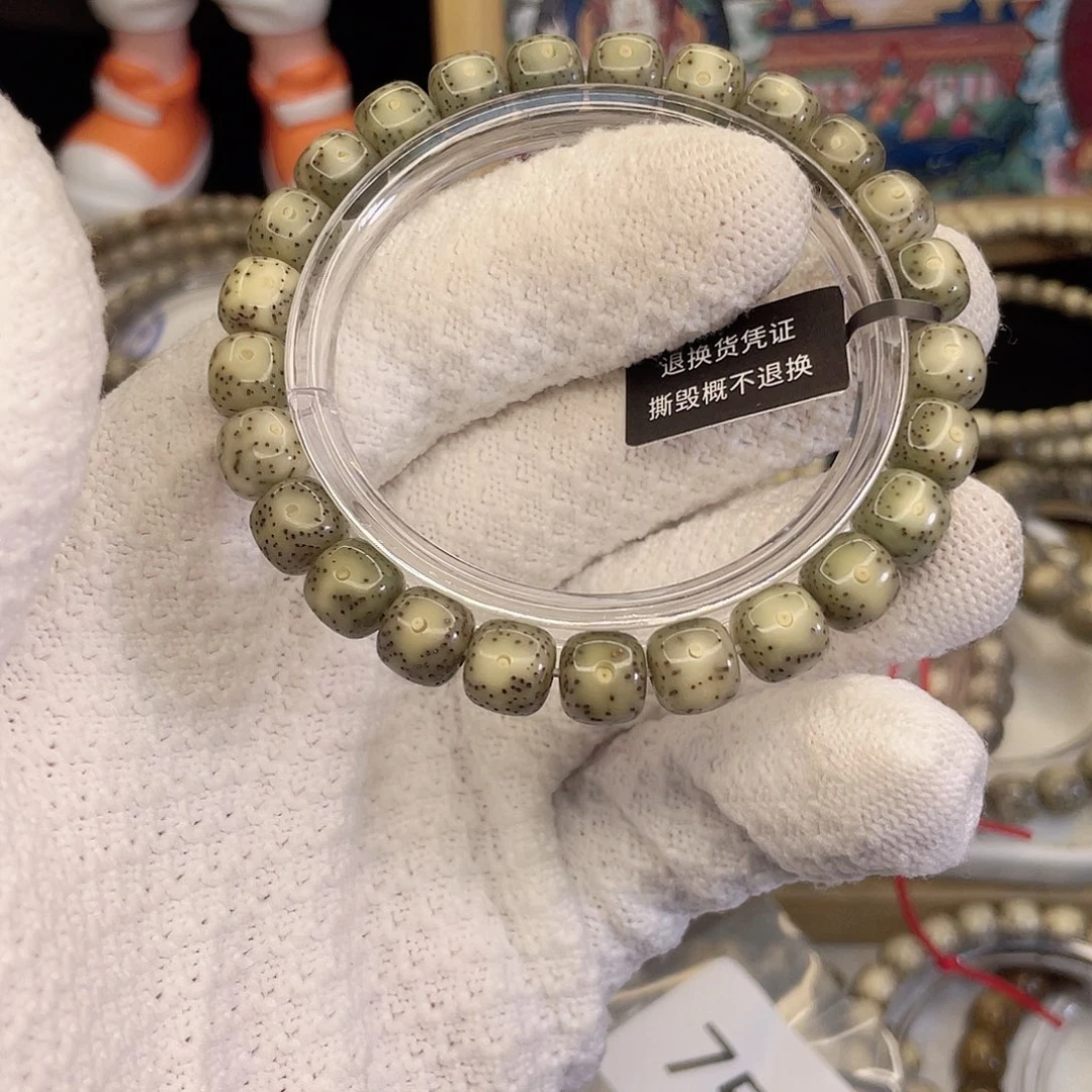 吊坠星月菩提7576