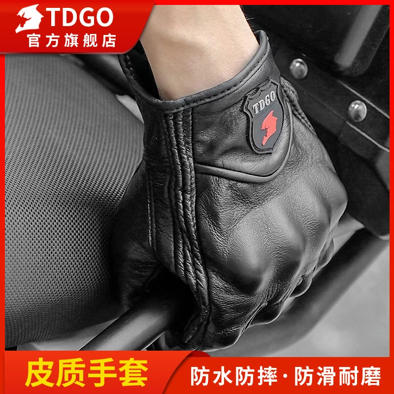 羊皮全指摩托车骑行手套男冬季机车四季防风赛车骑士装备真皮防摔