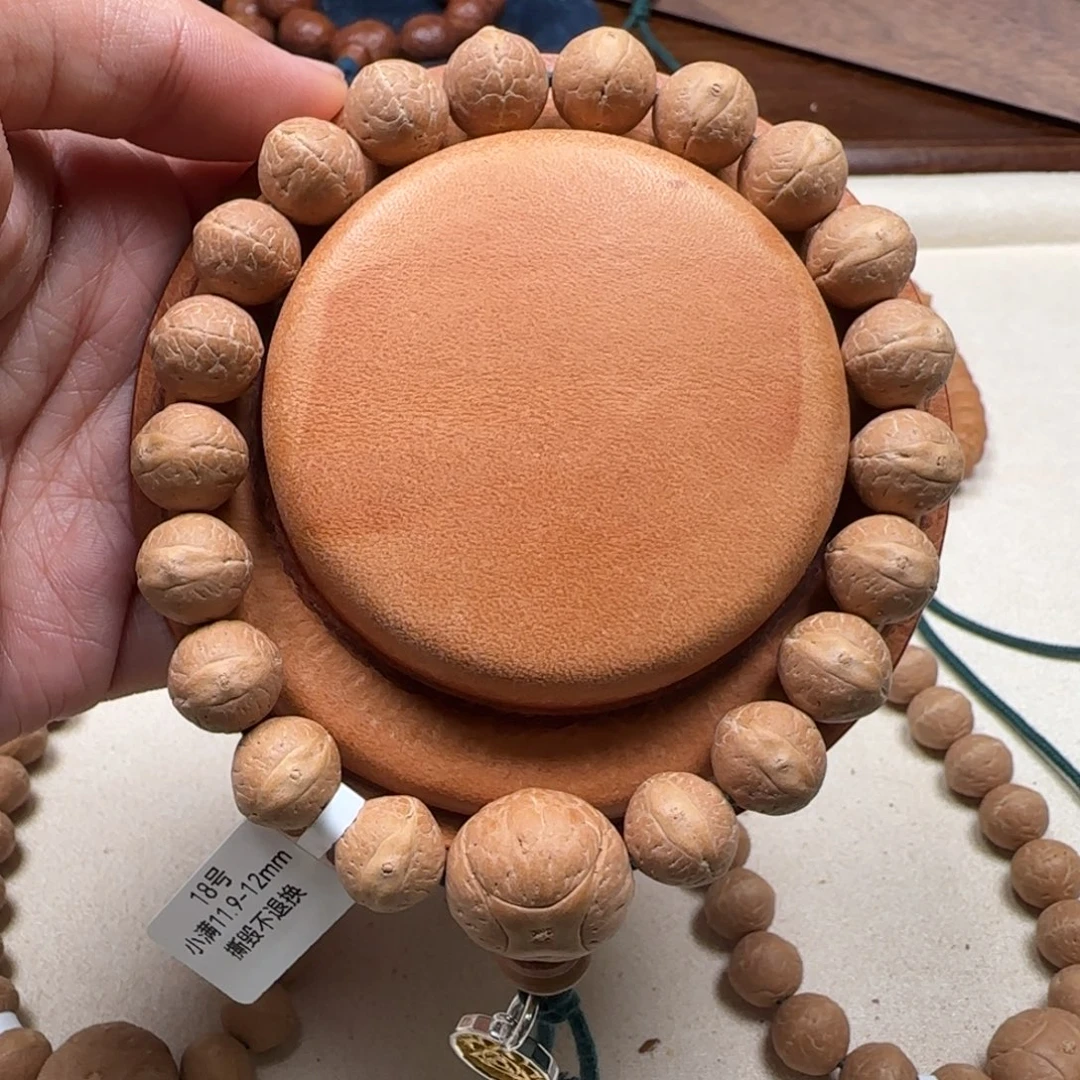 吊坠凤眼菩提11.9-12小满