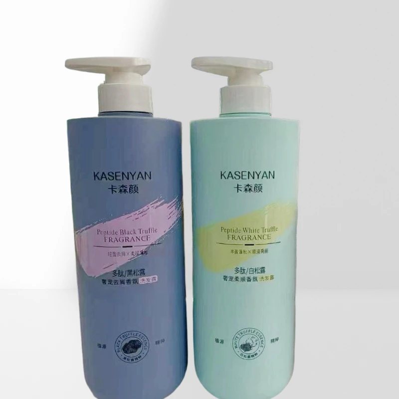 白松露黑松露柔顺控油清爽去屑洗发露750ml