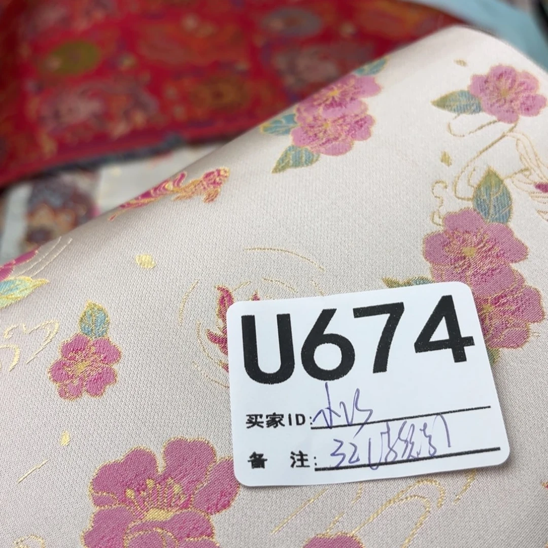 小***珑蚕丝674；fcvvhhjjjj