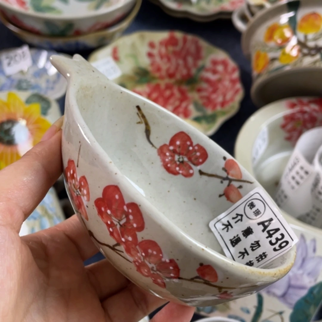 醋碟景德镇高温陶瓷888
