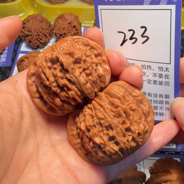 把件文玩核桃233四座楼46