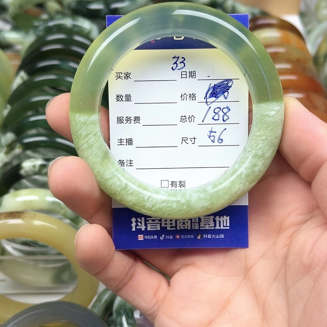 未镶嵌透闪石-蛇纹石玉手镯