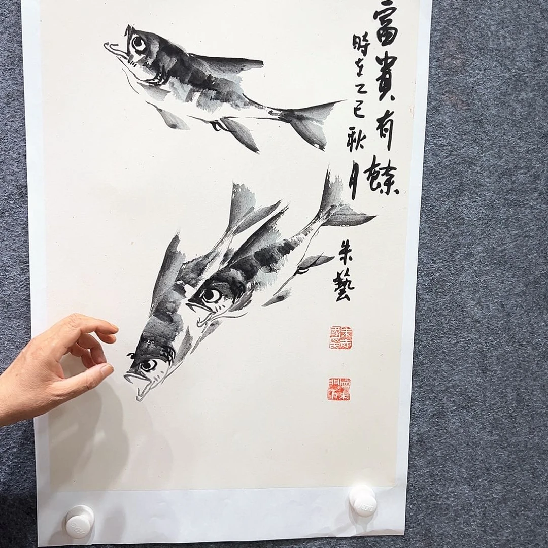 国画知鱼之乐纯手绘