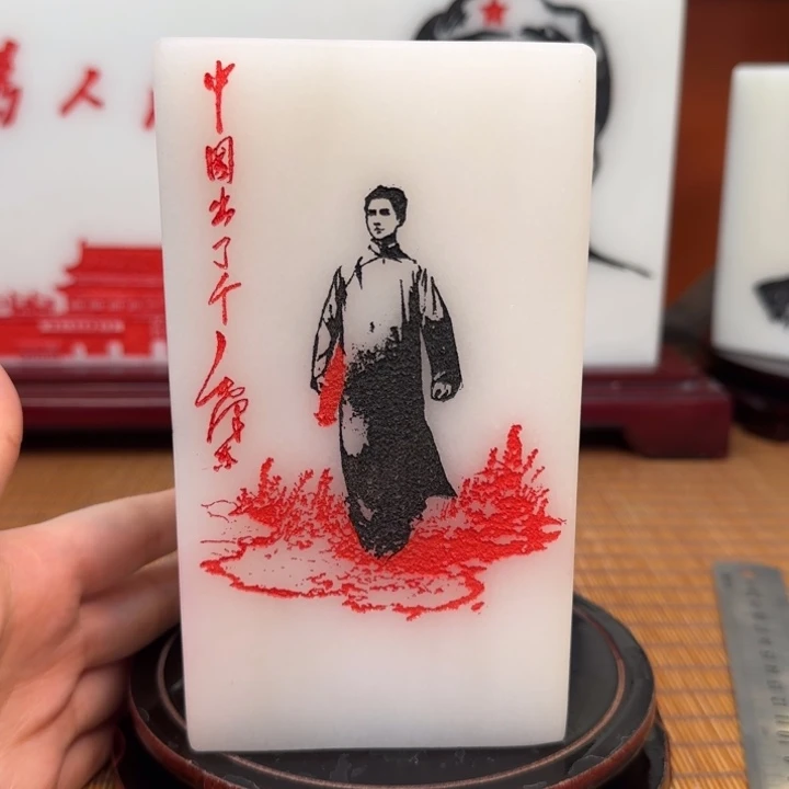 张***宣石材111111111111111
