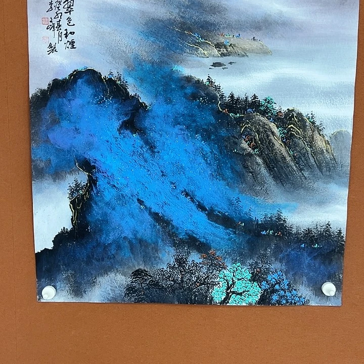国画李文峰的作品