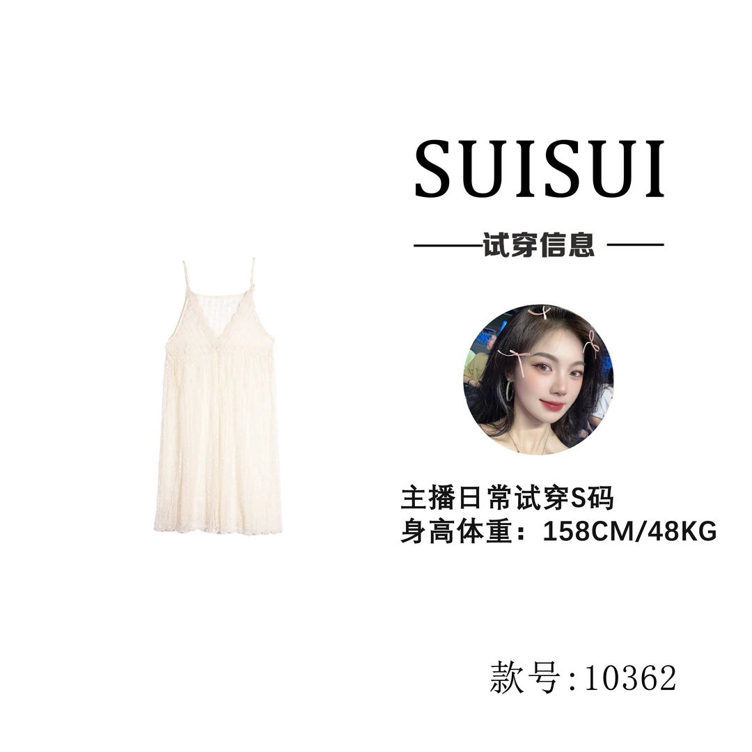 【慧姐】V领蕾丝透视吊带连衣裙【10362】