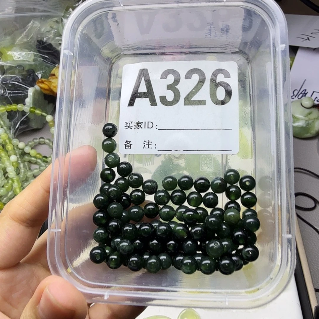 蛇纹石玉合金颈饰