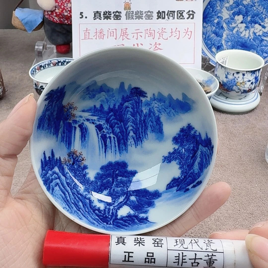 陶陶瓷艺术设计中心