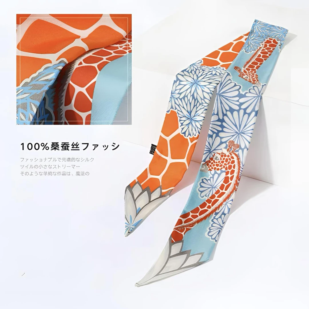 桑蚕丝女士束发带长颈鹿85×5时尚百搭韩版真丝飘带领巾丝巾P015