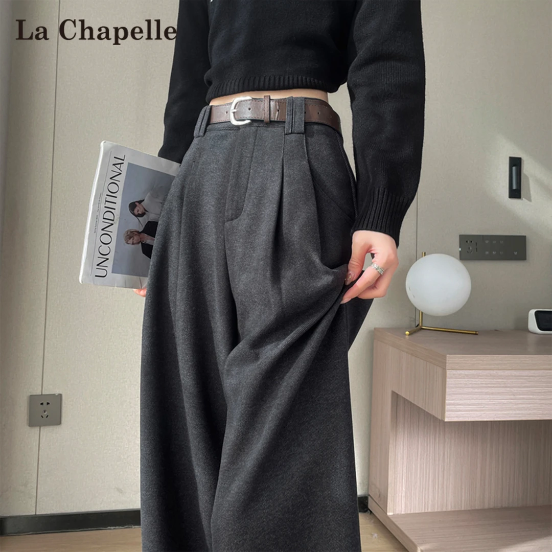 拉夏贝尔深灰色毛呢西装裤女秋冬2025新款高级垂感直筒高腰阔腿裤