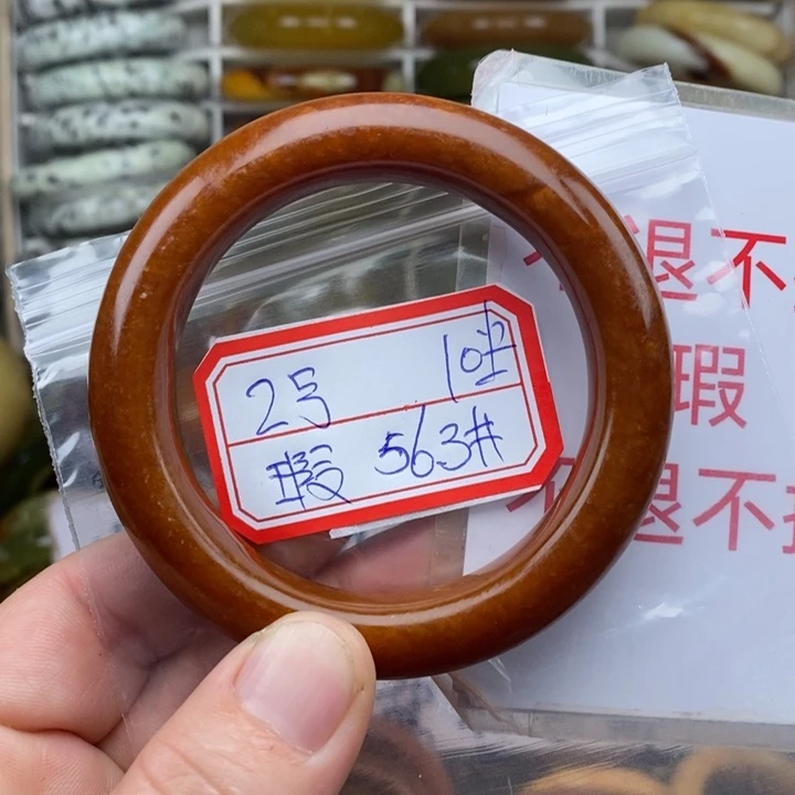 未镶嵌蛇纹石玉手绳